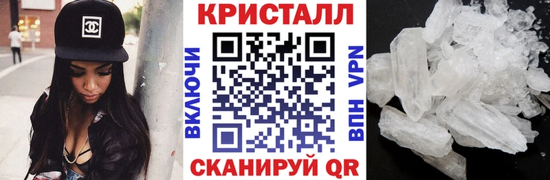 АМФ 97%  Чудово 