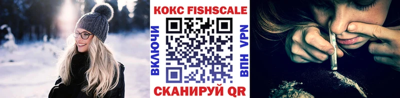 COCAIN VHQ  Чудово 