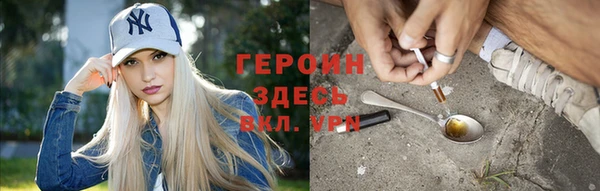 прущие грибы Баксан