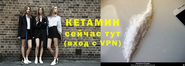 гашишное масло Балабаново