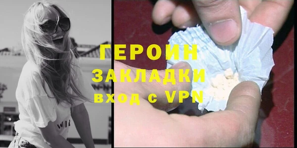 гашишное масло Балабаново