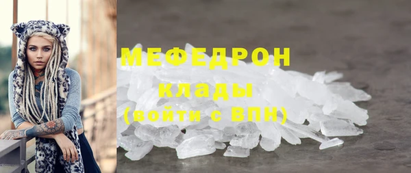 гашишное масло Балабаново