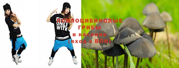 гашишное масло Балабаново