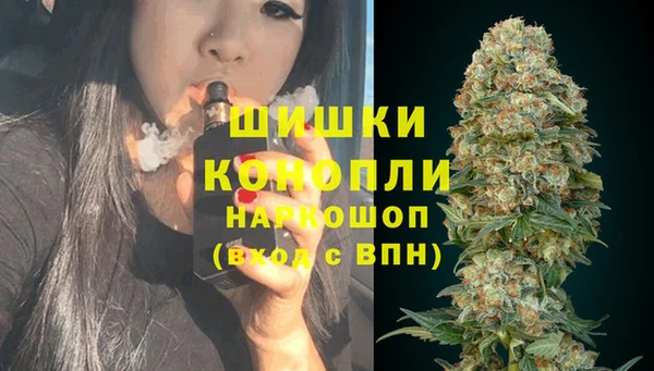 гашишное масло Балабаново