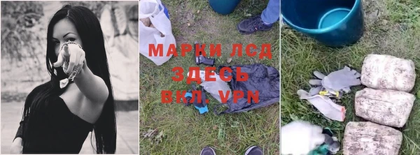 MDMA Балахна