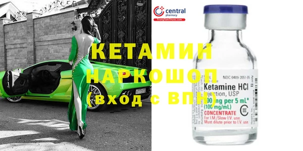 прущие грибы Баксан